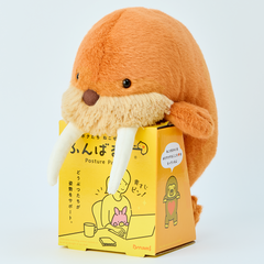 Posture Pal - Walrus (1 Piece)